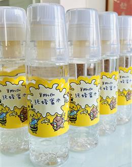Mrs Bee 純蜂蜜水